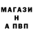 ГАШ 40% ТГК TERSERAH SAYA