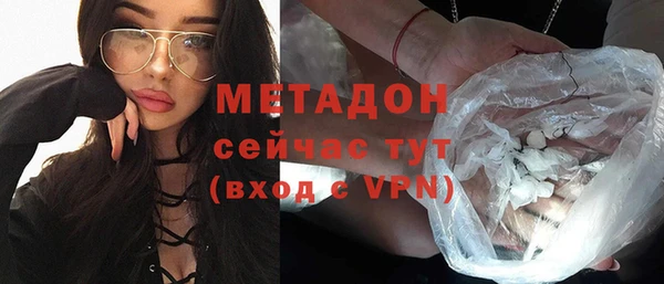 Альфа ПВП Зерноград
