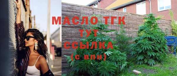 Альфа ПВП Зерноград