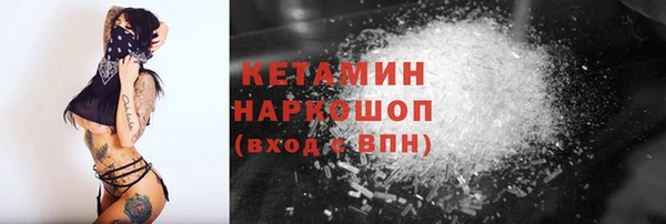 индика Зеленокумск