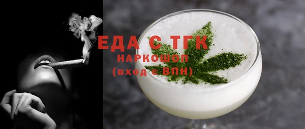 Альфа ПВП Зерноград