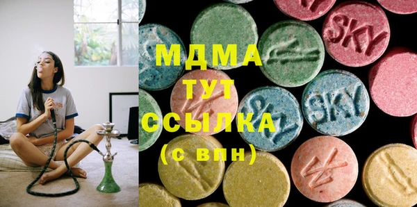Альфа ПВП Зерноград