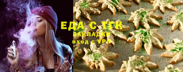 Альфа ПВП Зерноград