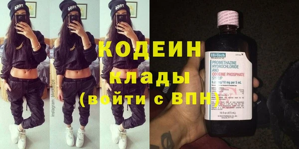 Альфа ПВП Зерноград