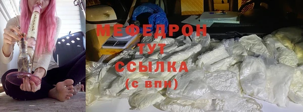 Альфа ПВП Зерноград