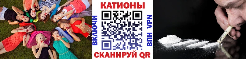 Мефедрон мука  Купить  Петровск 